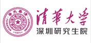 清華大學(xué)